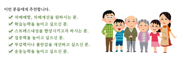 이런 분들에게 추천합니다.